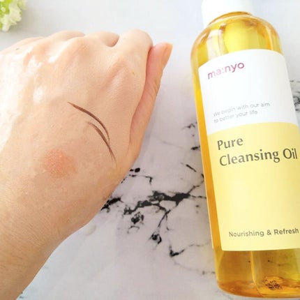 ピュア クレンジング オイル/manyo/オイルクレンジングを使ったクチコミ(2枚目)