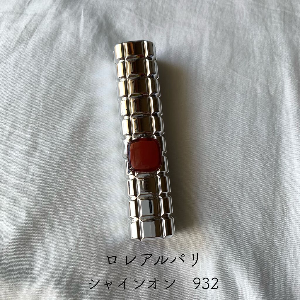 シャインオン/ロレアル パリ/口紅を使ったクチコミ(1枚目)