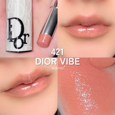ディオール アディクト リップスティック 422ローズ デ ヴァン（生産終了）/Dior/口紅を使ったクチコミ（2枚目）
