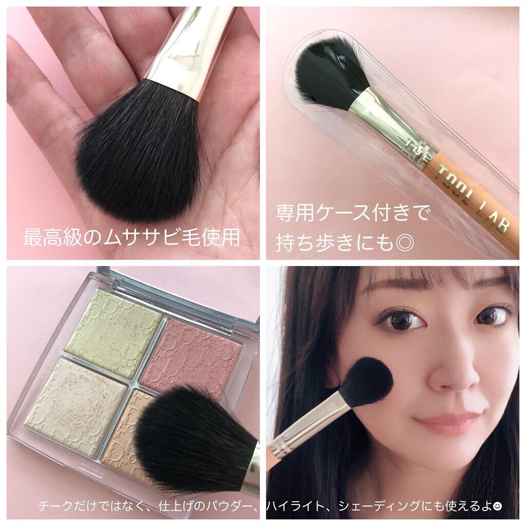 157 ライトタッチ ブラッシュ ブラシ/THE TOOL LAB/メイクブラシを使ったクチコミ（3枚目）