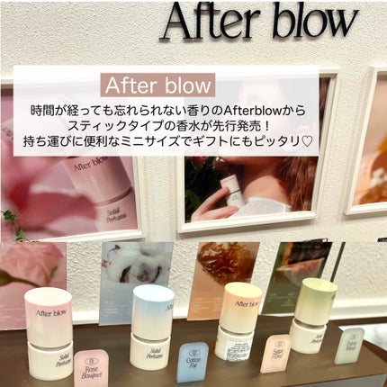 yayoi♡ on LIPS 「ロフトのコスメフェスティバル4月20日(土)〜5月31日(金)..」(7枚目)