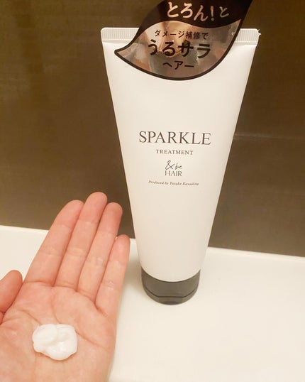 HR on LIPS 「あの河北さんプロデュースの&beからヘアケアが発売されました!..」(3枚目)