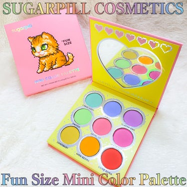 Fun size mini color pallete/Sugarpill/アイシャドウパレットを使ったクチコミ（1枚目）