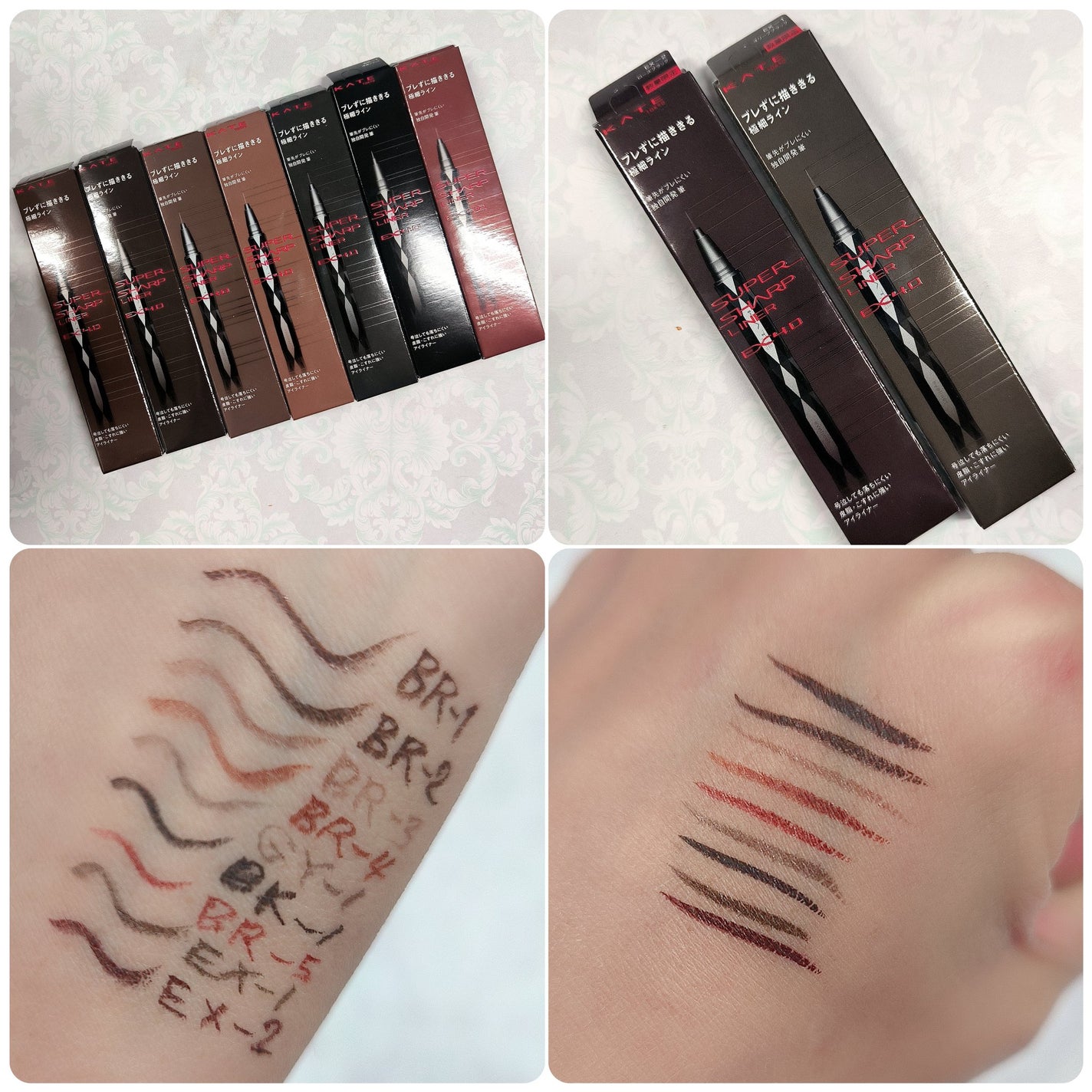 スーパーシャープライナーEX4.0/KATE/リキッドアイライナーを使ったクチコミ(3枚目)