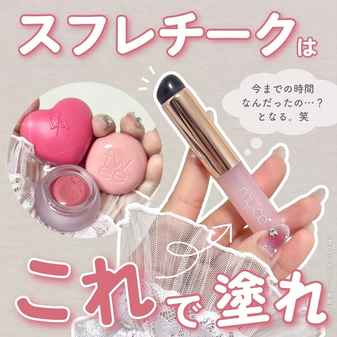 ãããðšðãããã©Ãã¬ãŒãªãŒã¡ã€ã¯ on LIPS ãé ã(ïŒ)ãã©ã·ãªã¿ã¯ðªâ¶ïž@o_bury_ðšðãâ¡ã¿ããœãã..ãïŒ1æç®ïŒ