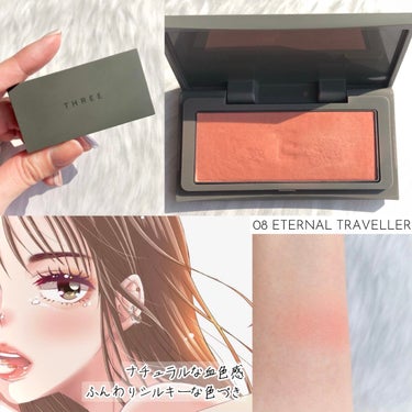 The Bella collection eyeshadow palette/CELEFIT/パウダーアイシャドウを使ったクチコミ（3枚目）