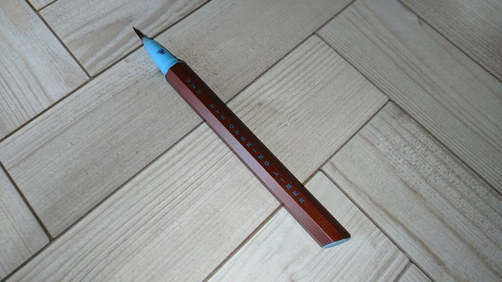 EYE OPENING LINER/UZU BY FLOWFUSHI/リキッドアイライナーを使ったクチコミ(2枚目)