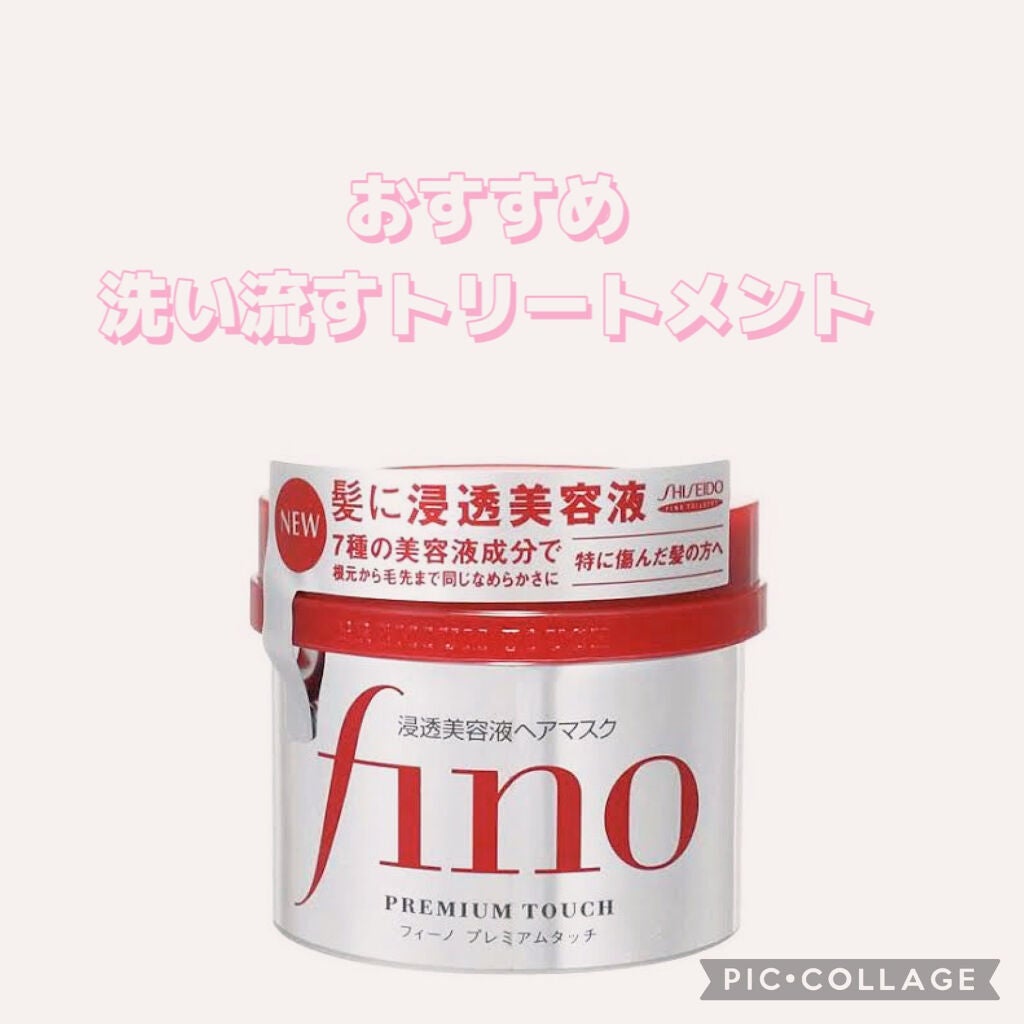 CCオイル/エッセンシャル/ヘアオイルを使ったクチコミ(5枚目)