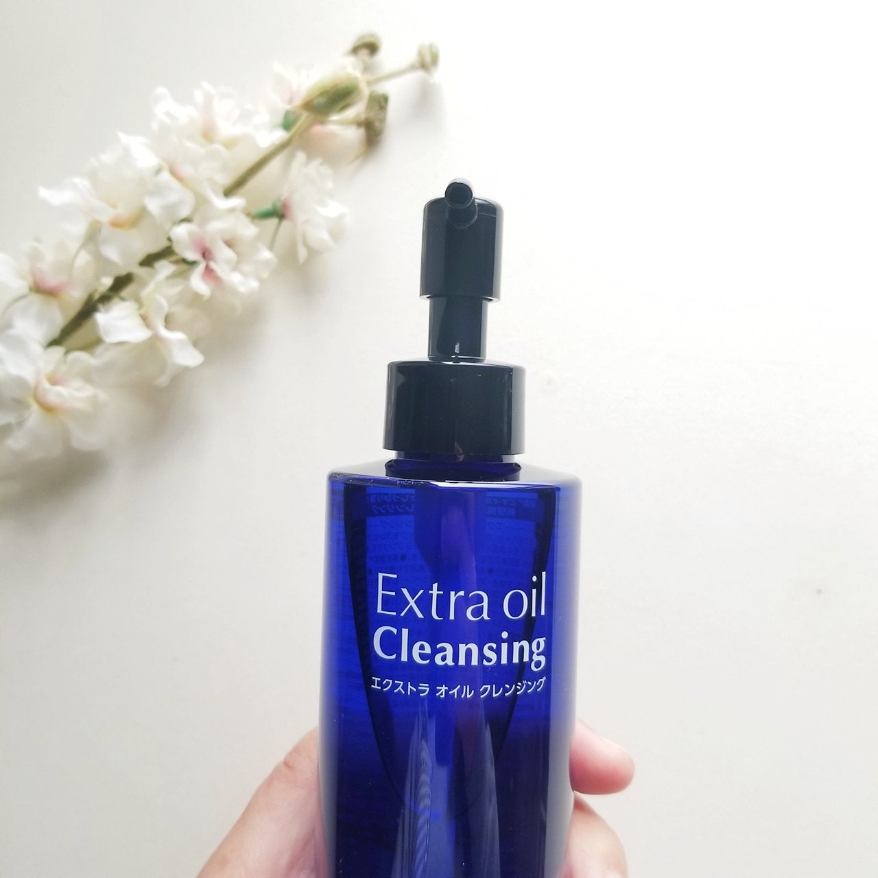 エクストラオイルクレンジング/Cure/オイルクレンジングを使ったクチコミ(2枚目)