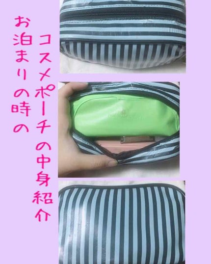 UVウルトラフィットベースN/CEZANNE/化粧下地を使ったクチコミ(1枚目)