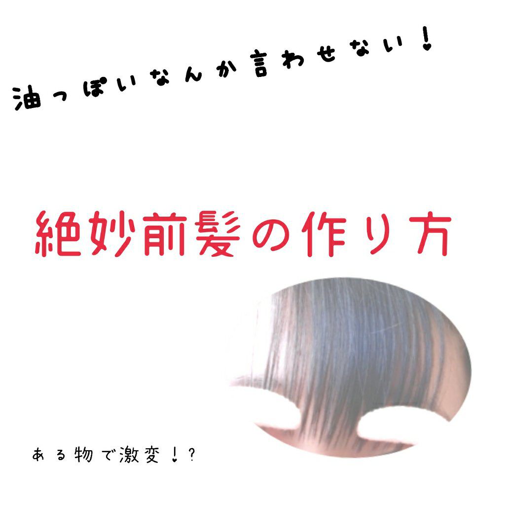 ジョンソン ベビーオイル 無香料/ジョンソンベビー/ボディオイルを使ったクチコミ（1枚目）