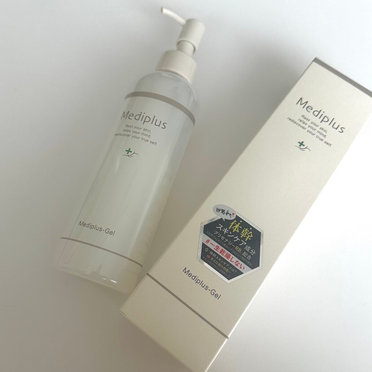 メディプラスゲル/メディプラス/オールインワン化粧品を使ったクチコミ(5枚目)