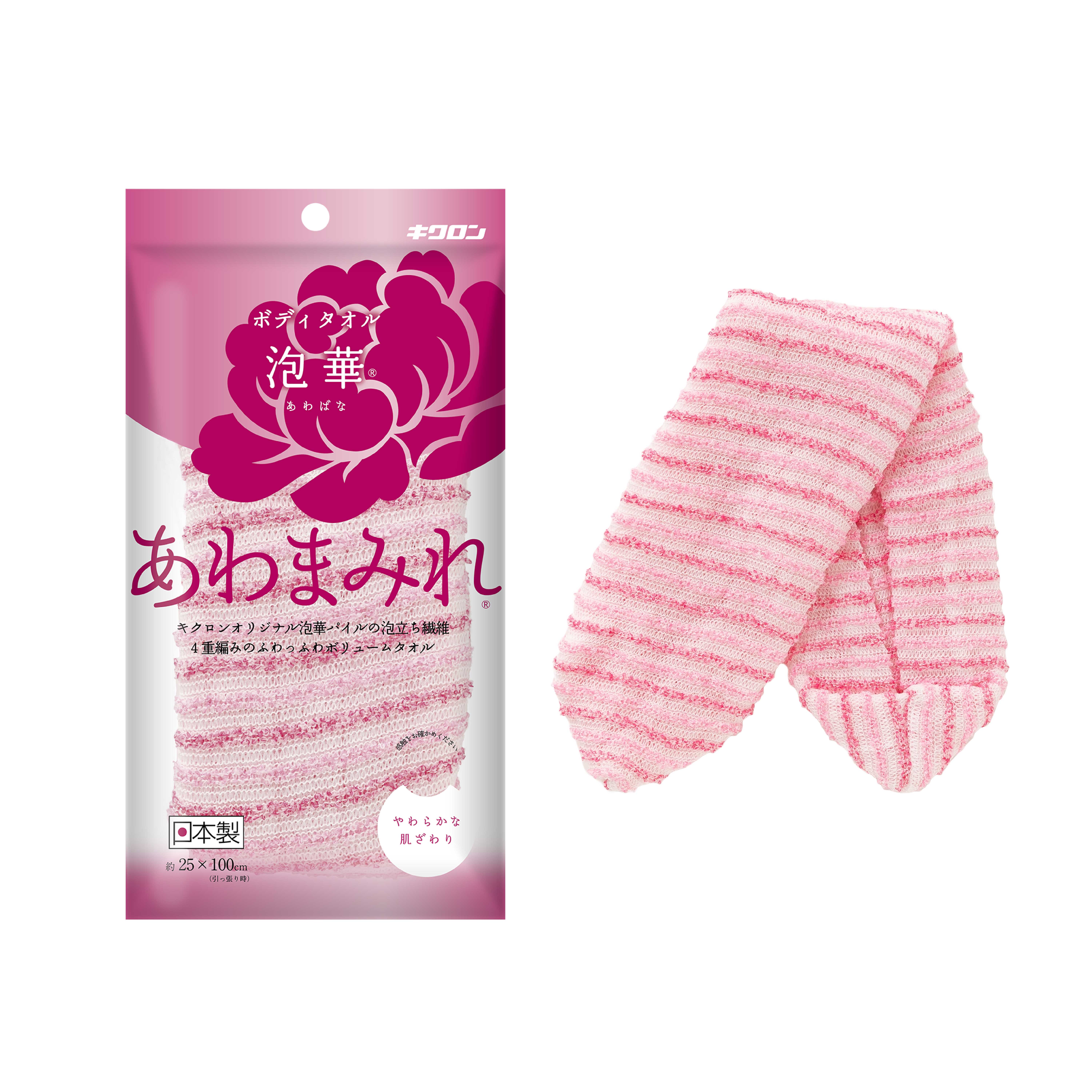 あわまみれ ボディタオル泡華 Ｐ（ピンク）