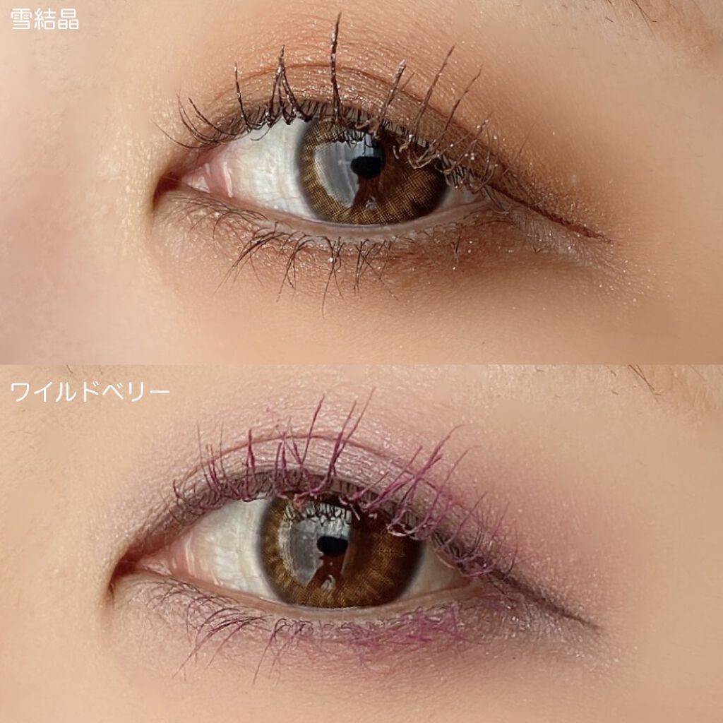 ダイヤモンドシリーズ カラーマスカラ/ZEESEA/マスカラを使ったクチコミ（2枚目）