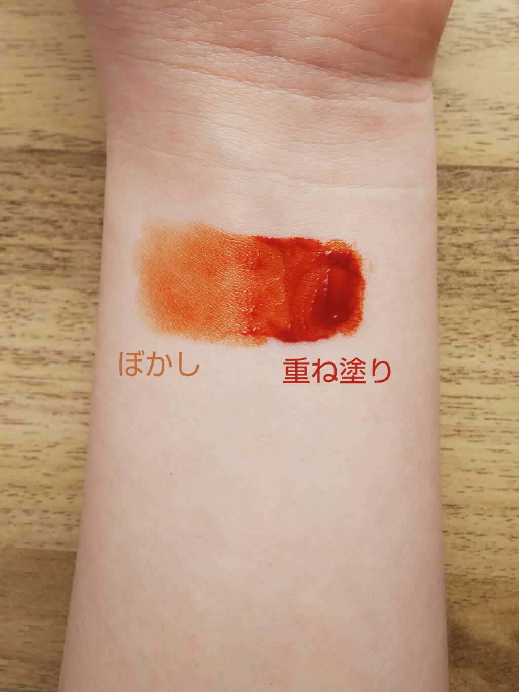 ジューシーリップティント/キャンメイク/口紅を使ったクチコミ（2枚目）