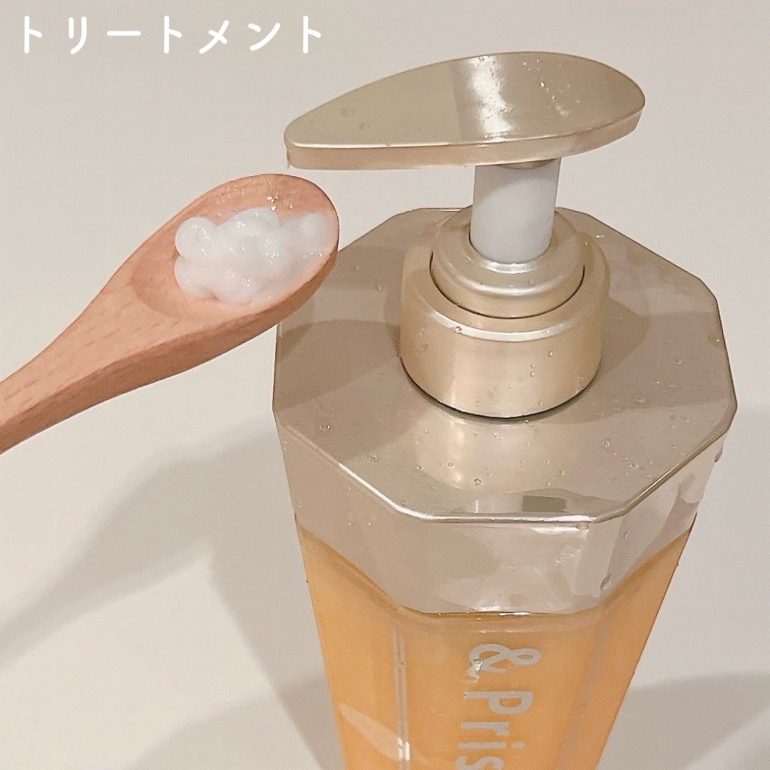 DIAMOND SHINE シャンプー/ヘアトリートメント/&Prism/市販シャンプーを使ったクチコミ(4枚目)