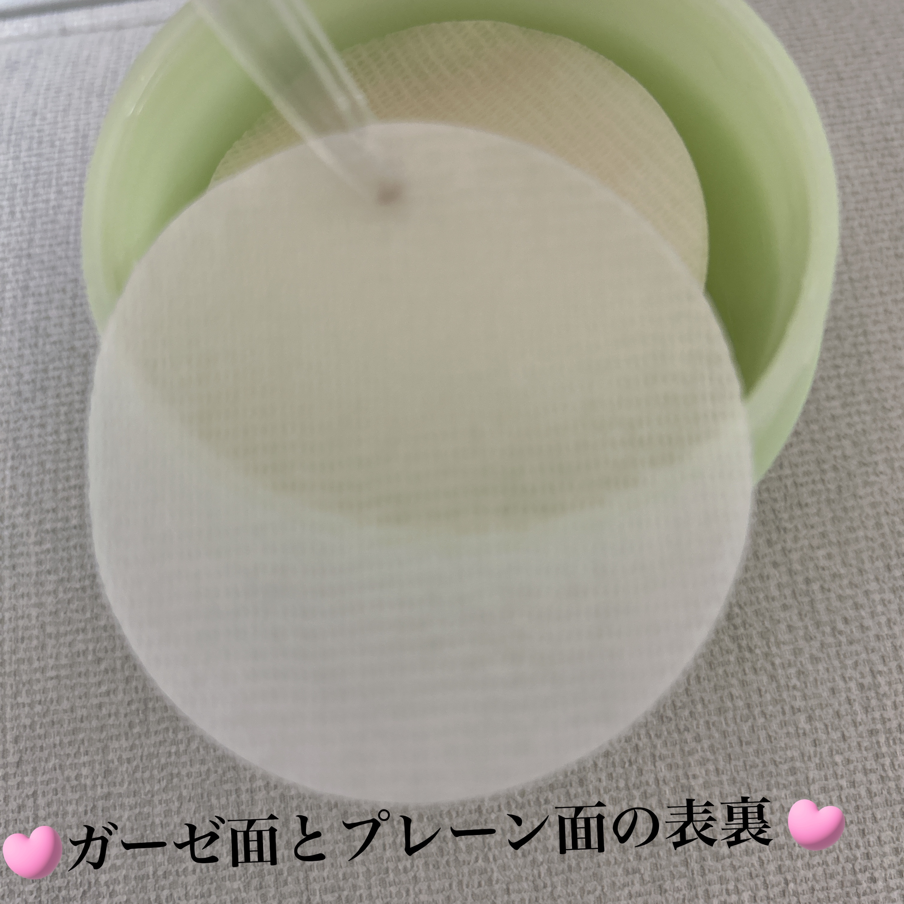 ドクダミカーミングタッチスポットパッド/Abib /トナーパッドを使ったクチコミ（3枚目）