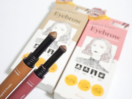 アイブロウL&P/Linoue/パウダーアイブロウを使ったクチコミ(5枚目)