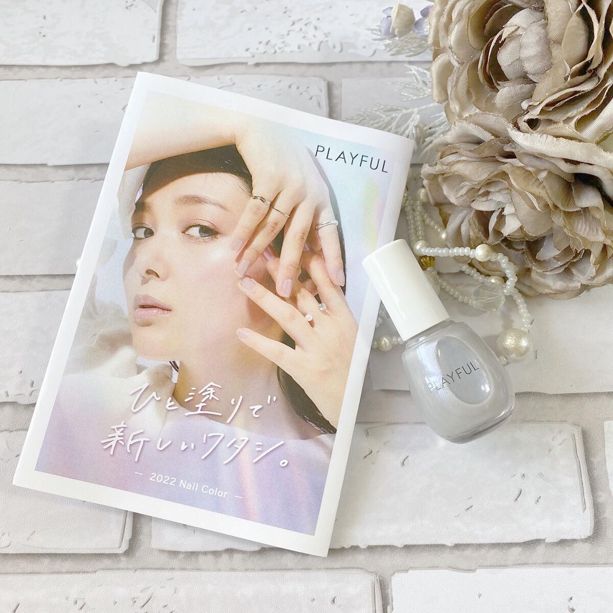 プレイフル プリズムモイストコート/PLAYFUL/オールインワンネイルを使ったクチコミ（1枚目）