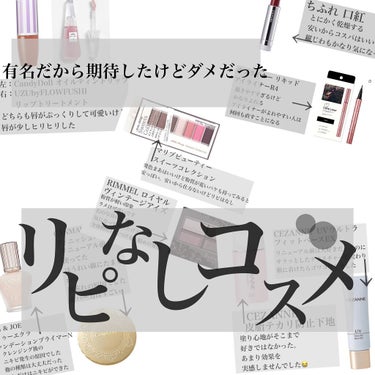 【旧品】マシュマロフィニッシュパウダー/キャンメイク/プレストパウダーを使ったクチコミ（1枚目）