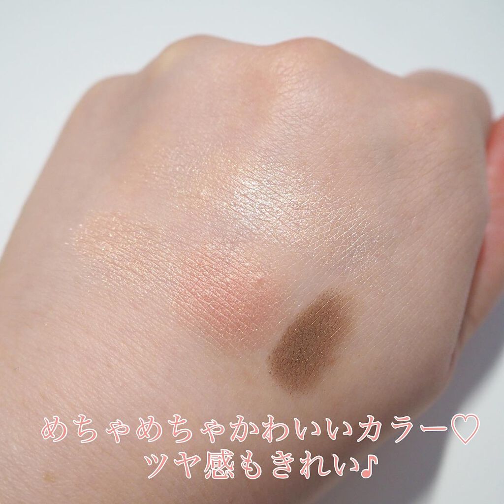 シャインカルテットアイズ/オルビス/アイシャドウパレットを使ったクチコミ(2枚目)