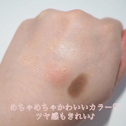 シャインカルテットアイズ/オルビス/アイシャドウパレットを使ったクチコミ(2枚目)