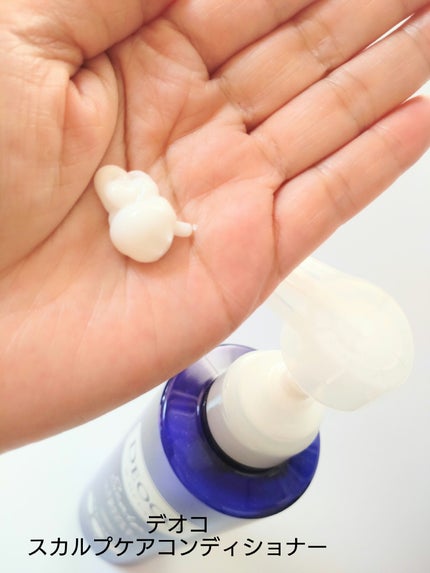 デオコ スカルプケアシャンプー/コンディショナー/DEOCO(デオコ)/市販シャンプーを使ったクチコミ(4枚目)