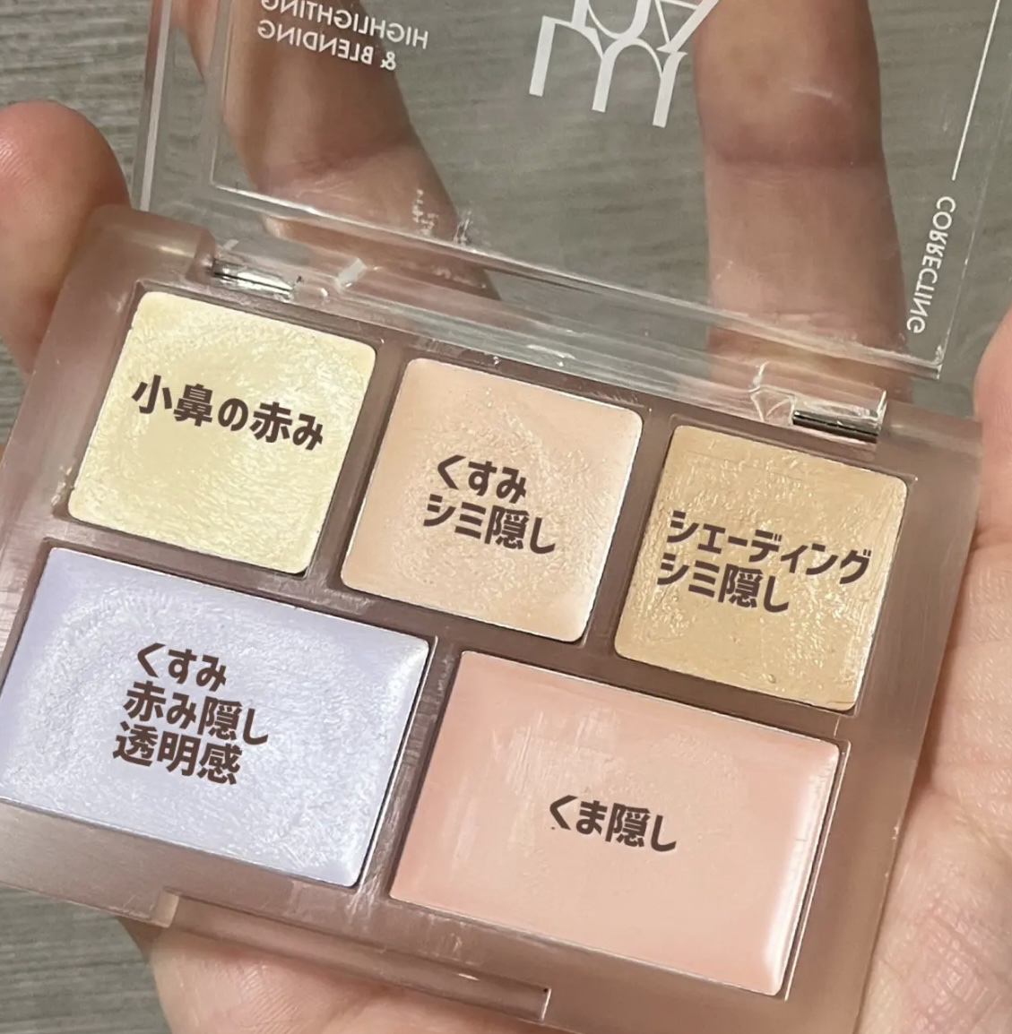 コンシールブレンダーパレット/LUNA/パレットコンシーラーを使ったクチコミ（3枚目）