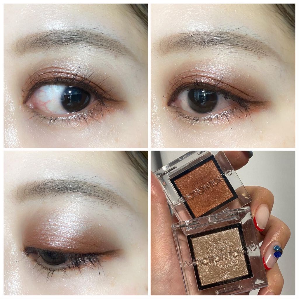 アディクション ザ アイシャドウ パール/ADDICTION/単色アイシャドウを使ったクチコミ(4枚目)