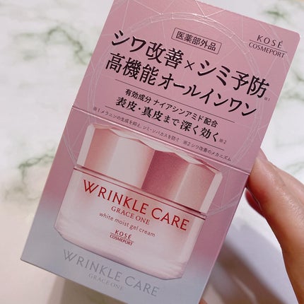 リンクルケア ホワイト モイストジェルクリーム/グレイスワン/オールインワン化粧品を使ったクチコミ(5枚目)