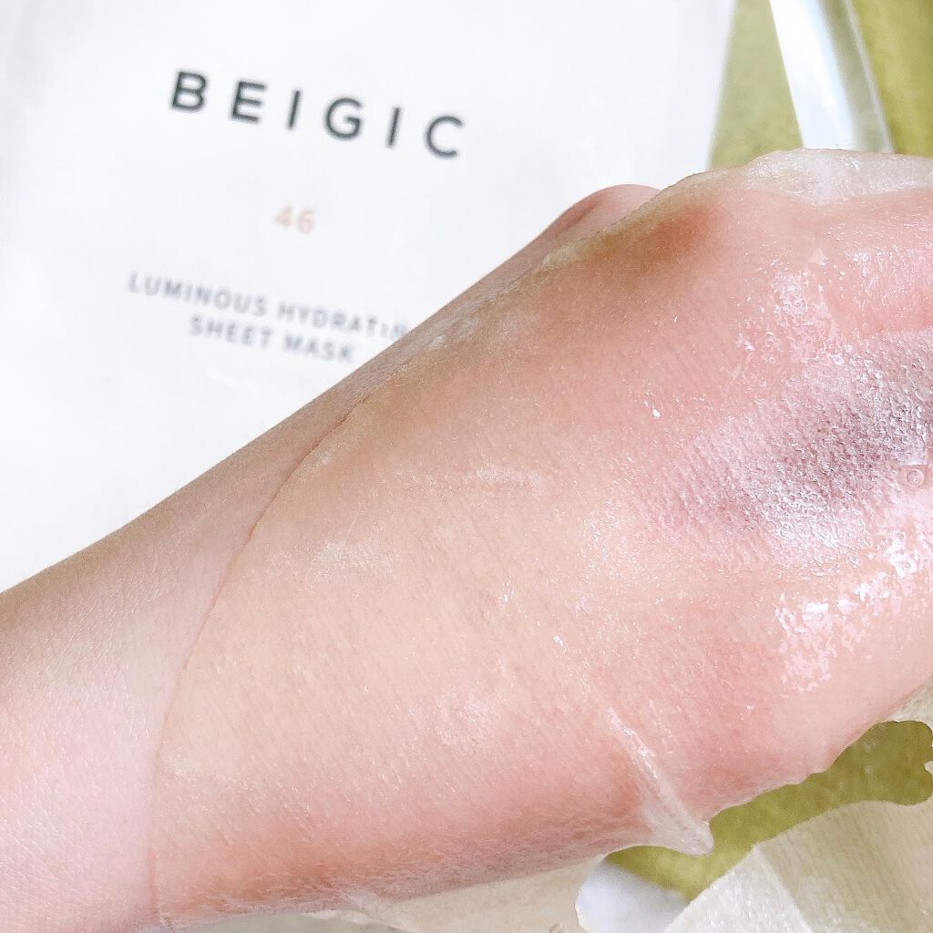 ルミナスハイドレーティングシートマスク/BEIGIC/シートマスク・パックを使ったクチコミ（3枚目）