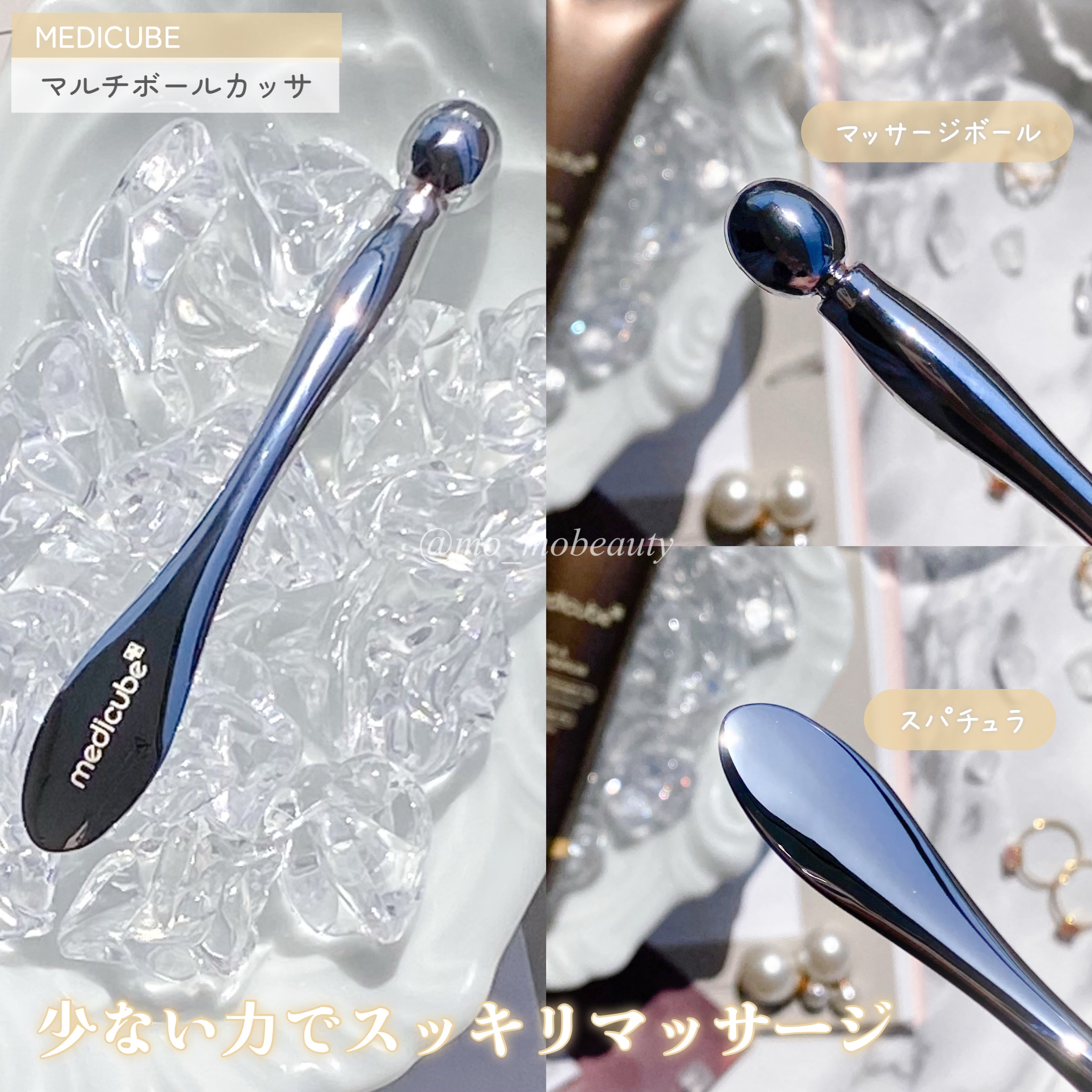 ディープビタAレチノールセラム/MEDICUBE/美容液を使ったクチコミ（3枚目）