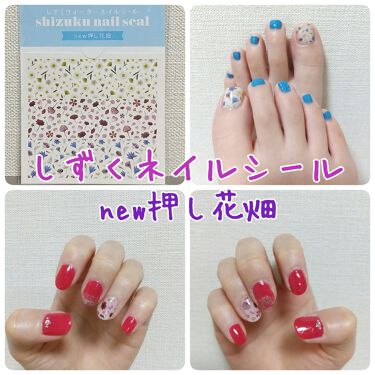 ミニネイル パラドゥを使った口コミ 連休なので 濃い色を塗りました ハンドとフ By Colorful 敏感肌 30代前半 Lips