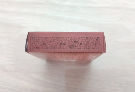 ケイト メロウブラウンアイズ/KATE/アイシャドウパレットを使ったクチコミ(4枚目)