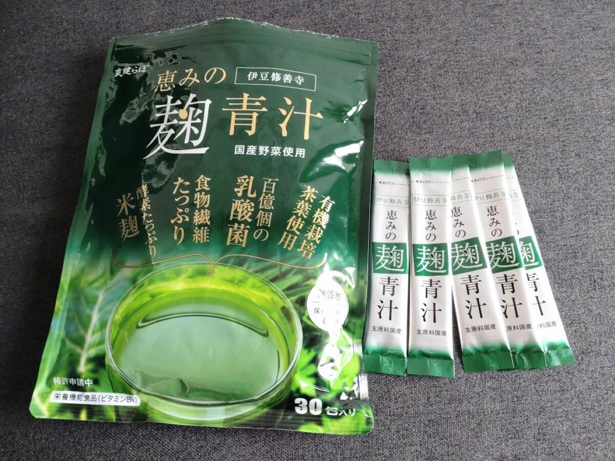 恵みの麹青汁/爽健らぼ/青汁を使ったクチコミ(1枚目)