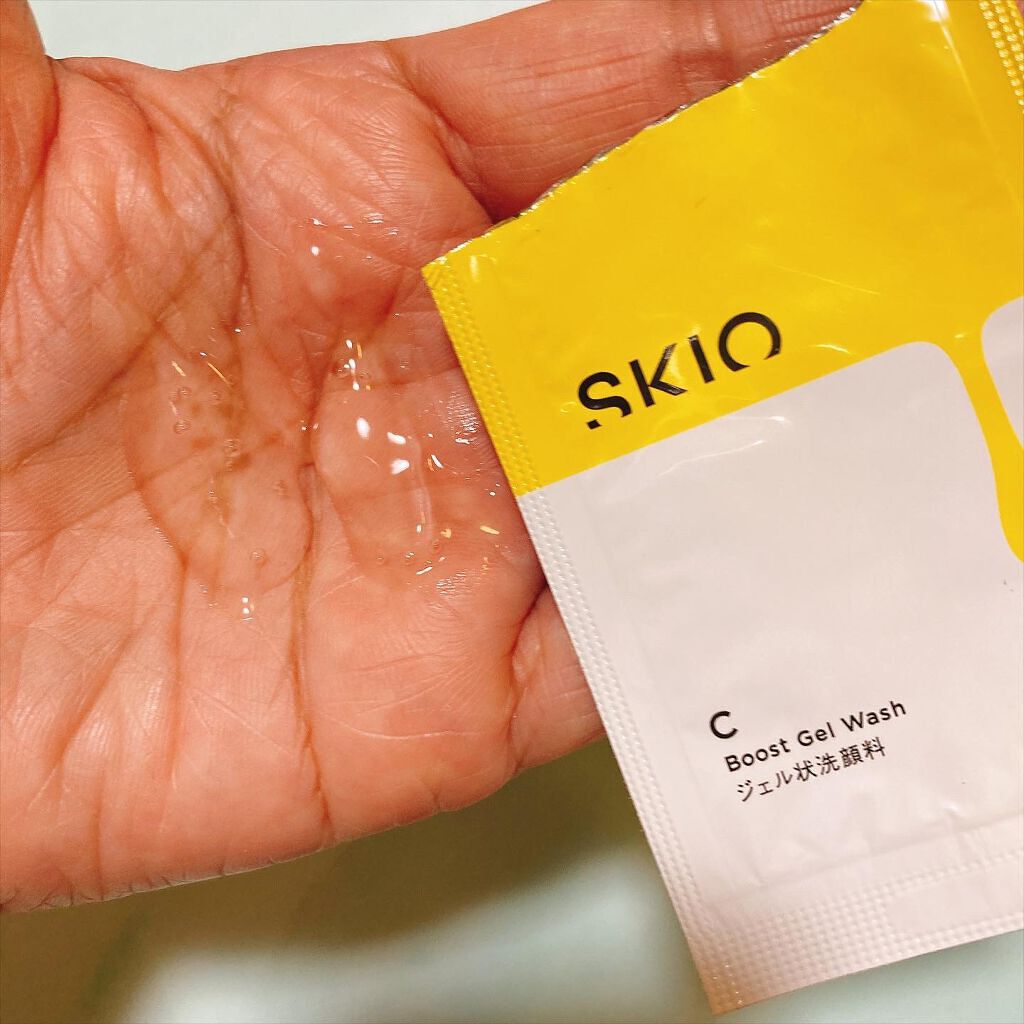 VC ブーストジェルウォッシュ/SKIO/その他洗顔料を使ったクチコミ(3枚目)