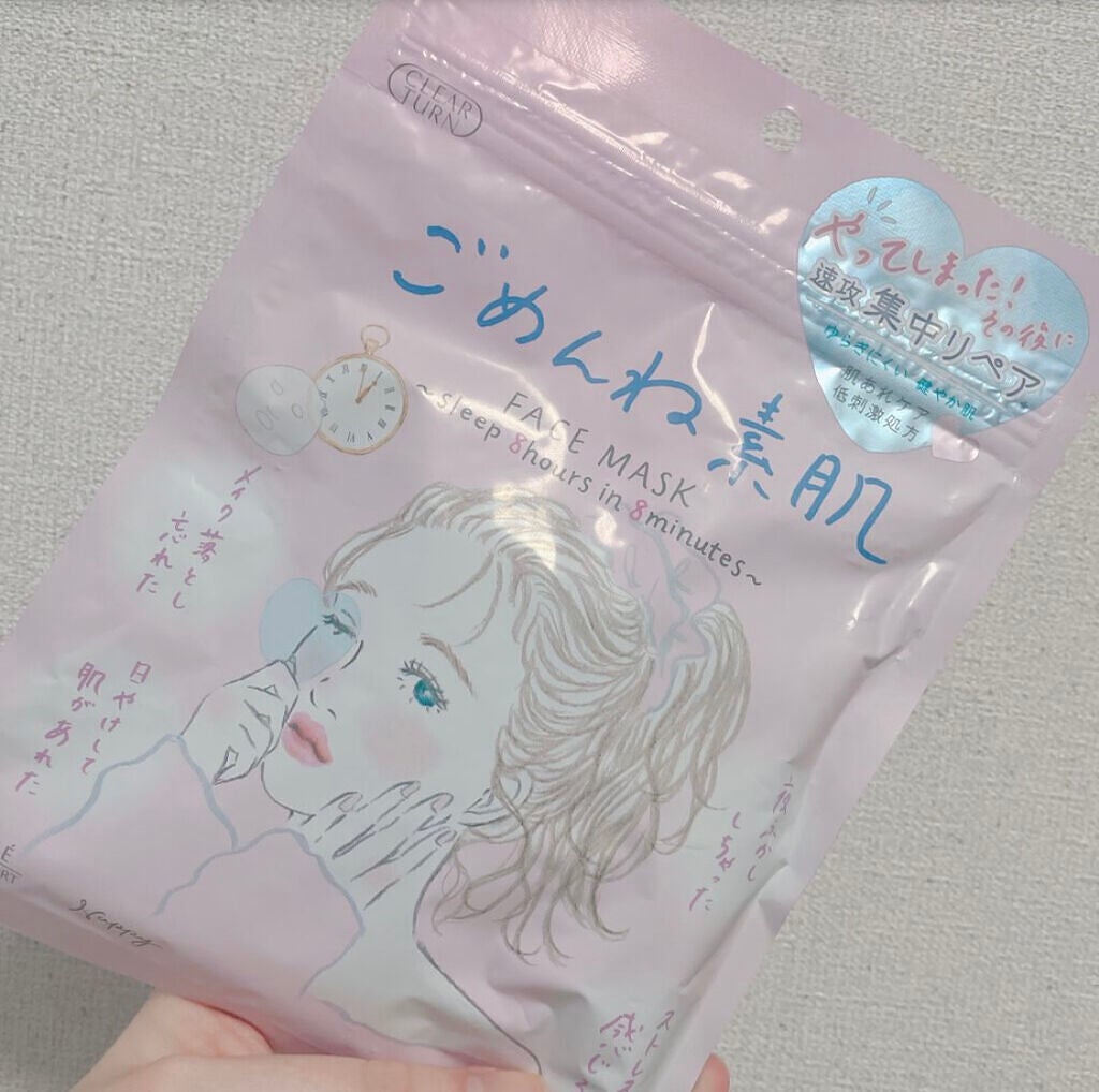 薬用ローション(しっとり)/IHADA/化粧水を使ったクチコミ(2枚目)