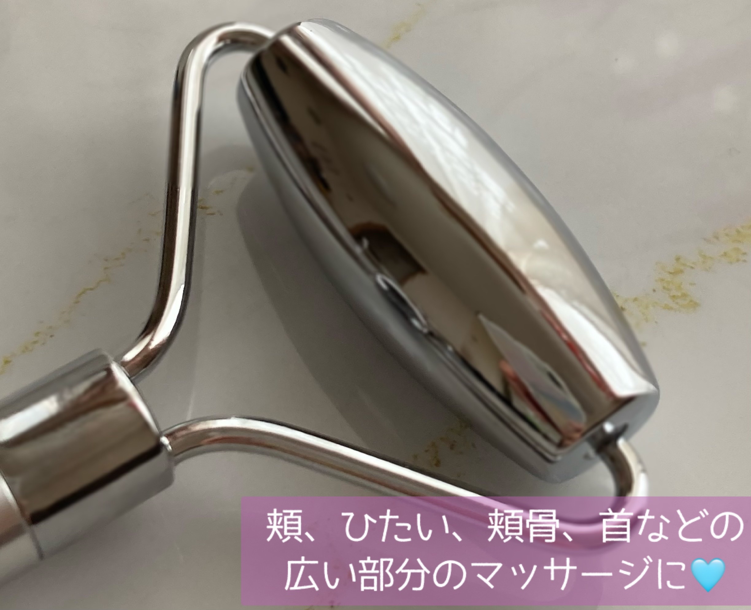 プロバイオダームリフティングフェイスローラー/BIOHEAL BOH/美顔器・マッサージを使ったクチコミ（2枚目）