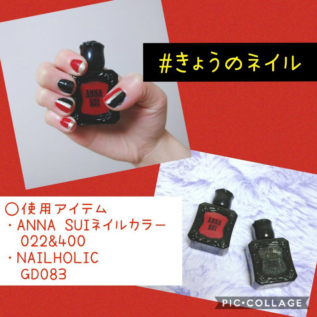 ネイルホリック/ネイルホリック/マニキュアを使ったクチコミ（1枚目）