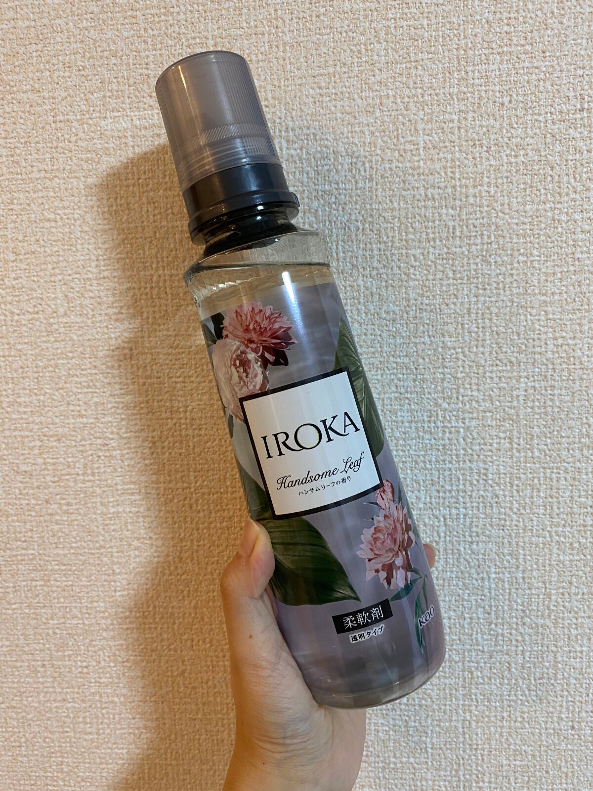 プレミアム柔軟剤 IROKA ハンサムリーフの香り/IROKA/柔軟剤を使ったクチコミ(1枚目)