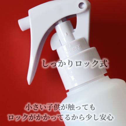 ORシルキーナイトリペアプレミアムヘアミスト/Off&Relax/ヘアミストを使ったクチコミ(3枚目)