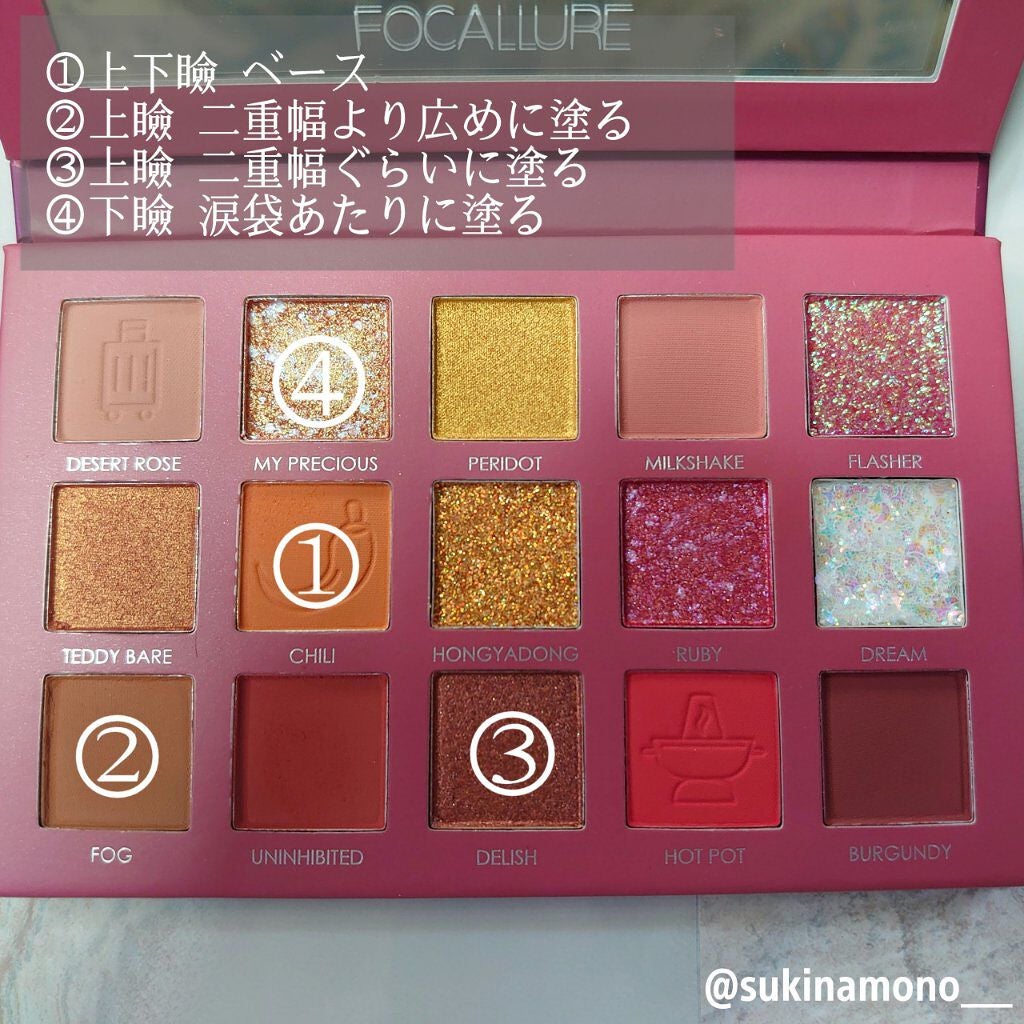 「塗るつけまつげ」ロングタイプ/デジャヴュ/マスカラを使ったクチコミ(2枚目)