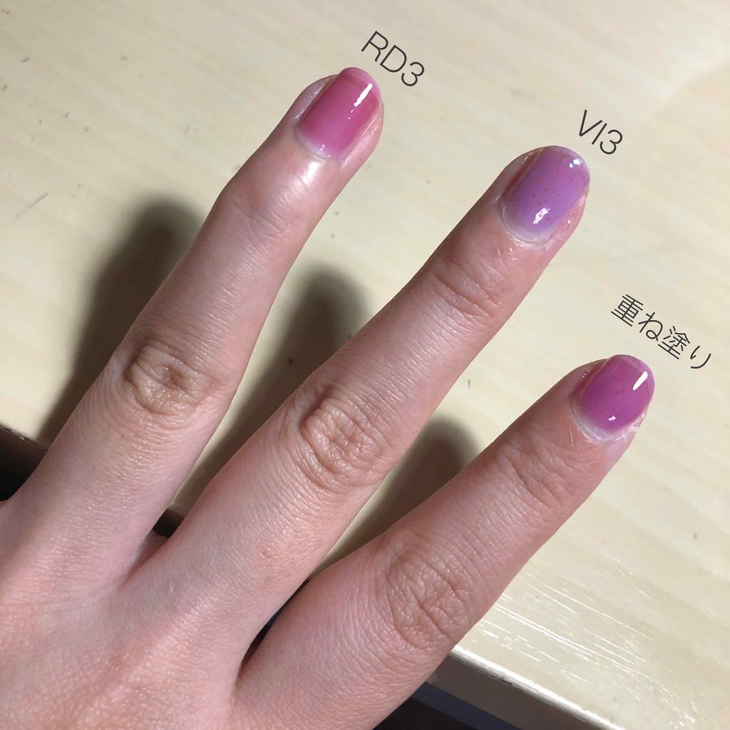 スナイプジェルライナー/インテグレート/ジェルアイライナーを使ったクチコミ(3枚目)