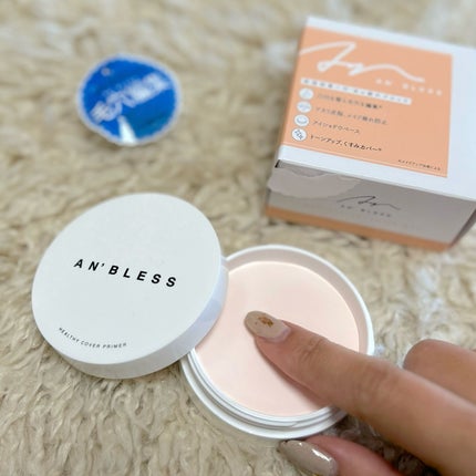 ヘルシーカバープライマー/AN’BLESS/化粧下地を使ったクチコミ(1枚目)