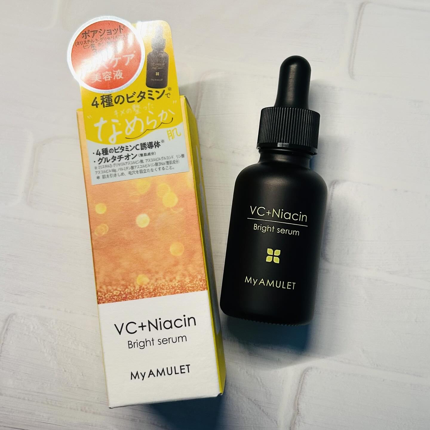 ブライトセラム/My AMULET/美容液を使ったクチコミ（1枚目）