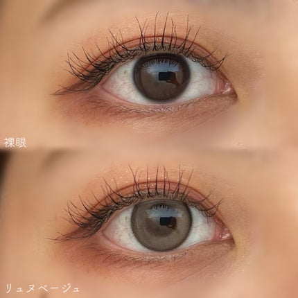 Quprie 1day/Quprié by R/ワンデー(1DAY)カラコンを使ったクチコミ(7枚目)