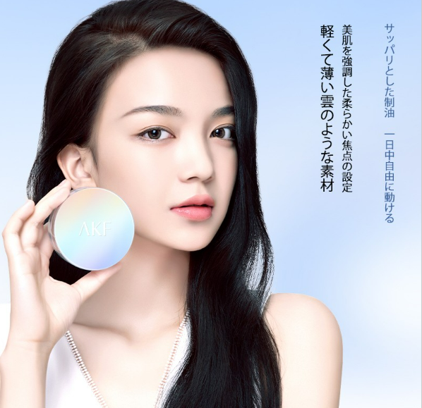 オイルブロックパウダーマット仕上げのパウダー,耐水性,耐汗性,長持ち/AKF/プレストパウダーを使ったクチコミ（2枚目）