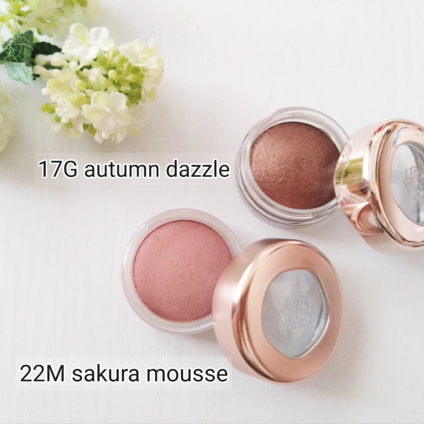 アイグロウジェム スキンシャドウ/DECORTÉ/ジェル・クリームアイシャドウを使ったクチコミ（2枚目）