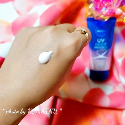 ニベアUV ディープ プロテクト&ケア トーンアップ エッセンス/ニベア/日焼け止めローションを使ったクチコミ(2枚目)