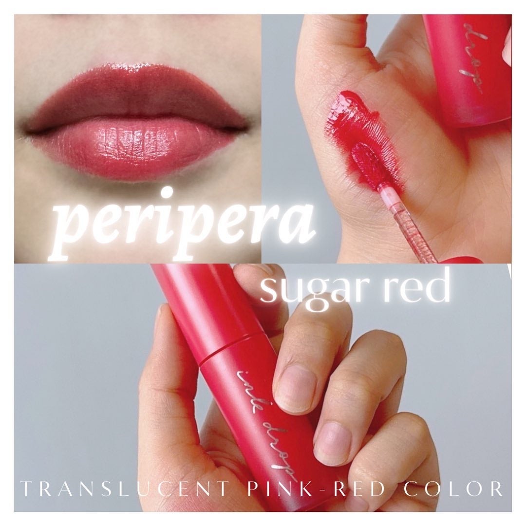 インク ムード ドロップ ティント/PERIPERA/リップグロスを使ったクチコミ(1枚目)